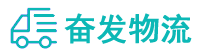 中山到门源回族自治县物流公司